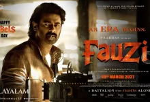 Prabhas as the fearless spy in Fauzi, the Hanu Raghavapudi historical action film releasing March 19, 2027.