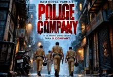 Ram Gopal Varma Police Company movie announcement featuring Harshvardhan Rane as Daya Nayak.