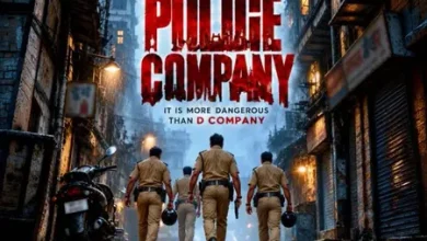 Ram Gopal Varma Police Company movie announcement featuring Harshvardhan Rane as Daya Nayak.