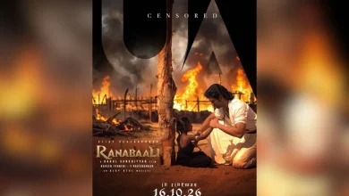 Ranabaali movie starring Vijay Deverakonda and Rashmika Mandanna receives U/A certification ahead of its October 16, 2026 release.