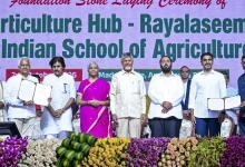 Chandrababu Naidu at Rayalaseema Global Horticulture Hub foundation stone ceremony