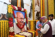 Telangana Governor CM Revanth Reddy pay tributes to Mahatma Gandhi at Bapu Ghat