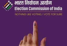 SSR 2027 electoral roll changes announced by the Election Commission, including readable PDF voter lists.