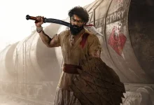 Sambarala Yeti Gattu release date announcement featuring Sai Durgha Tej as Bali in the upcoming pan-India action film.