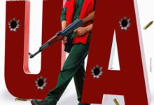 Sree Vishnu Comrade Kalyan gets U/A certificate ahead of October 9 release