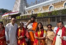 Varun Tej Tirumala Tirupati visit with family and son Vaayuv