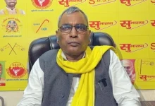 Is Uttar Pradesh going to be divided into 4 parts? Is this Modi’s plan?